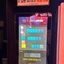 엣시청길 이미지