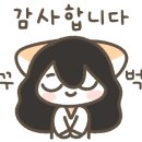 편안한여성의원 이미지