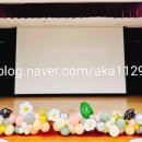 왕선초등학교병설 이미지