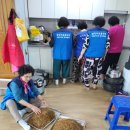 봉암2리 경로당 이미지