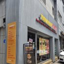 19버거테이블 | 부산시청점심맛집, 호텔 셰프가 만드는 19버거테이블 후기