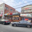 경산맛집 이미지