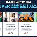 욜로PC 이미지