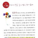 밥향기 이미지