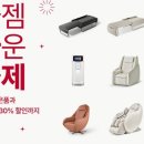 강남안마나라 이미지