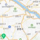 퇴계로(삼산동) 네이버블로그