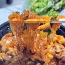 호호곱창 | #양주옥정 야채곱창 배달 맛집 -호호곱창