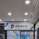 수원-1389 이미지