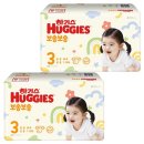 보송보송 이미지