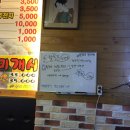 산정제주은갈치 네이버블로그