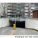 제일(02-706-0006)공인중개사 이미지