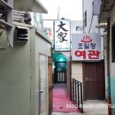 수원-0570 네이버블로그