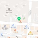 힐스테이트삼일공인중개사사무소 이미지