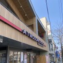 투썸플레이스 통영루지점 이미지