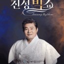 진성레져 이미지