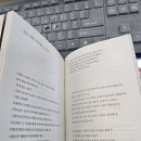 무들링(Moodling) 네이버블로그