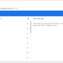 모먼트페이지 이미지