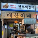 (주)자양 이미지