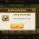 (주)이바다 이미지