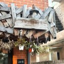 숲에서 온 유정란 | [서울숲 애견동반 카페] 겨울 나들이 겸 훈련! 따뜻한 감성 타르트 맛집 '섬타르' (주차/메뉴/내돈내산)