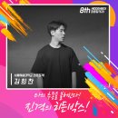 히든박스연기학원 이미지