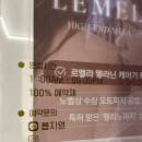 감삼역 1번 출구 앞 이미지