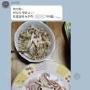 용두목장 이미지