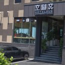 통영비지니스호텔 이미지