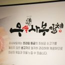 서면집 이미지
