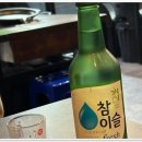 달인막창 광안리 이미지