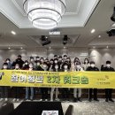 예산금속 이미지