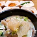 전가네 도가니탕 갈비찜 | 포항 장성동 도가니탕 맛집추천 &#39;전가네도가니탕갈비찜&#39;