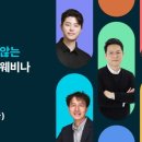 전민우스튜디오 이미지