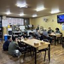 밀림아구탕 이미지