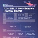 청주대학교 교육대학원 이미지