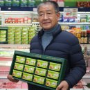 경기양돈 이미지