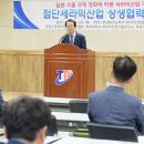 목포산업 이미지