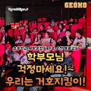 비상합기도 이미지