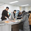맛있는구내식당 이미지