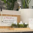 석산 스크린 골프존 이미지