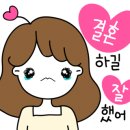 뮬리아 인 여수 이미지