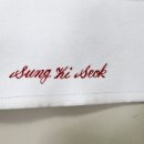미광사 이미지