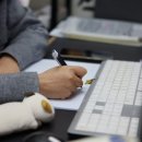 온공인중개사사무소 이미지