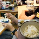 사누키우동 이미지