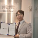 하이테크 치과기공소 네이버블로그