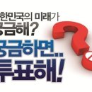 화진체육관 이미지