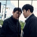 수위플라워