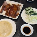 석정중화요리 | [분당맛집] 희객ㅣ북경오리 가성비 맛집ㅣ오리역 중화요리 맛집 ㅣ솔직후기