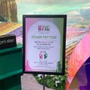 스타 | 위키드 포 굿 팝업 코엑스 스타필드 방문 후기