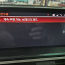 스패너정비센타 이미지